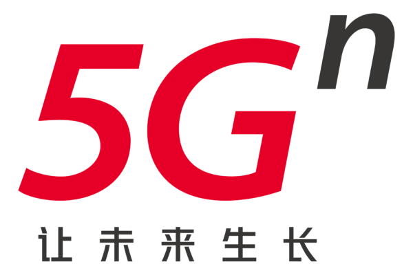 中国联通 5G 手机：技术革新引领生活模式崭新塑造  第7张