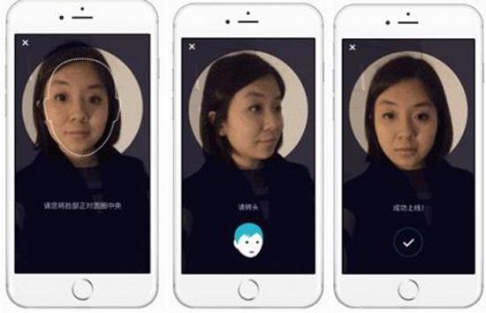 探索安卓人脸识别技术：安全与便利的完美融合  第1张