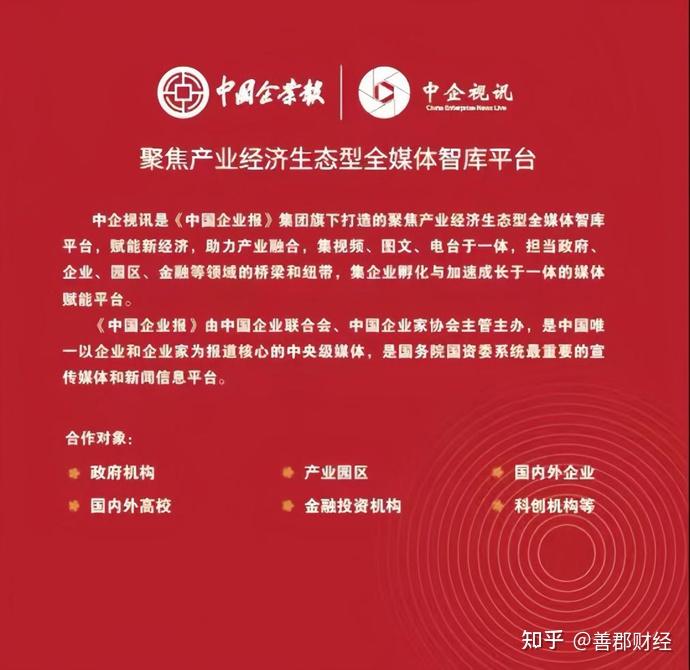 深圳 5G 手机销售与发展状况洞察：科技进步与生活质量提升的标志  第8张