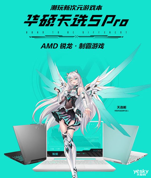 GT910 显卡：游戏新手的福音，亲民价格卓越性能，满足日常游戏需求  第4张