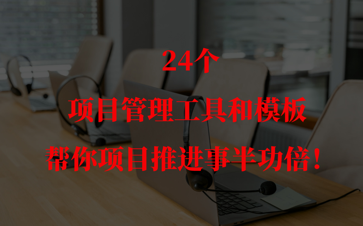 安卓 OA 系统研发：挑战与机遇并存，选对工具事半功倍  第2张