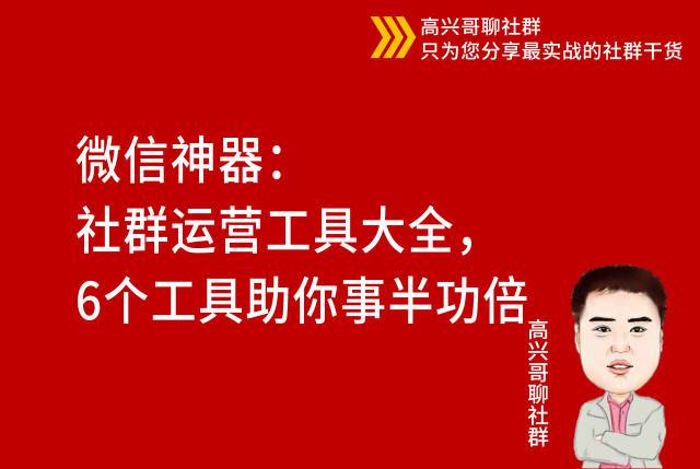 安卓 OA 系统研发：挑战与机遇并存，选对工具事半功倍  第3张