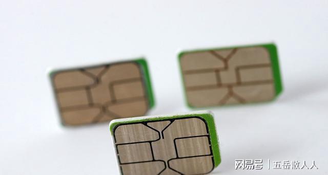5G 手机是否需要更换 卡片？5G 卡和 4G 卡外观有何不同？  第1张