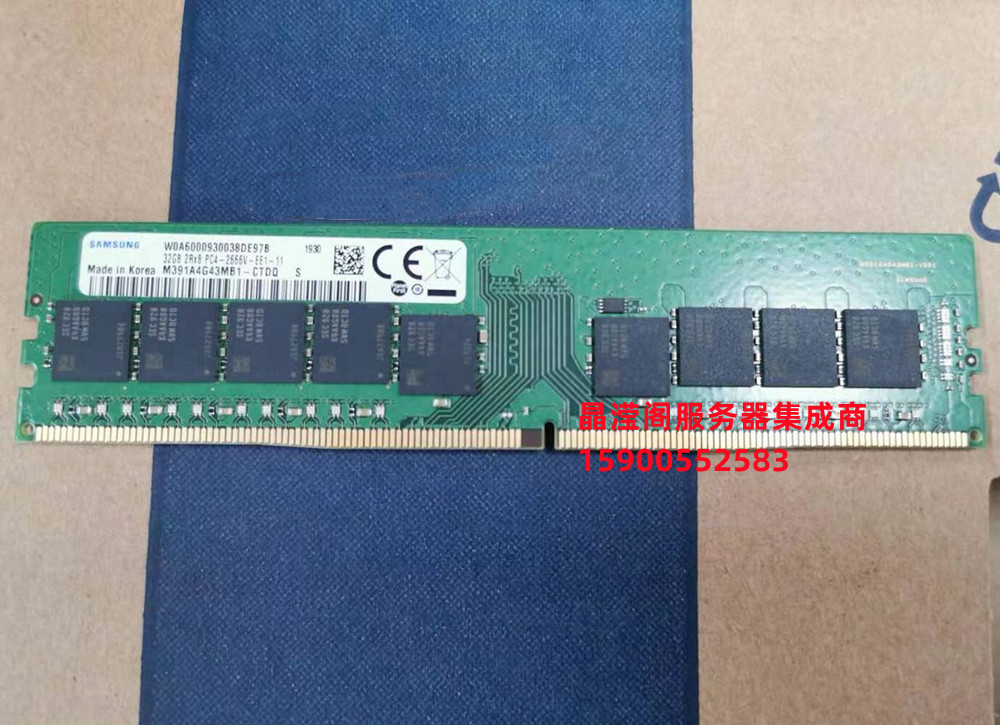 ddr4 8g ecc reg DDR48GBECCREG：速度、稳定与高效的代名词  第5张