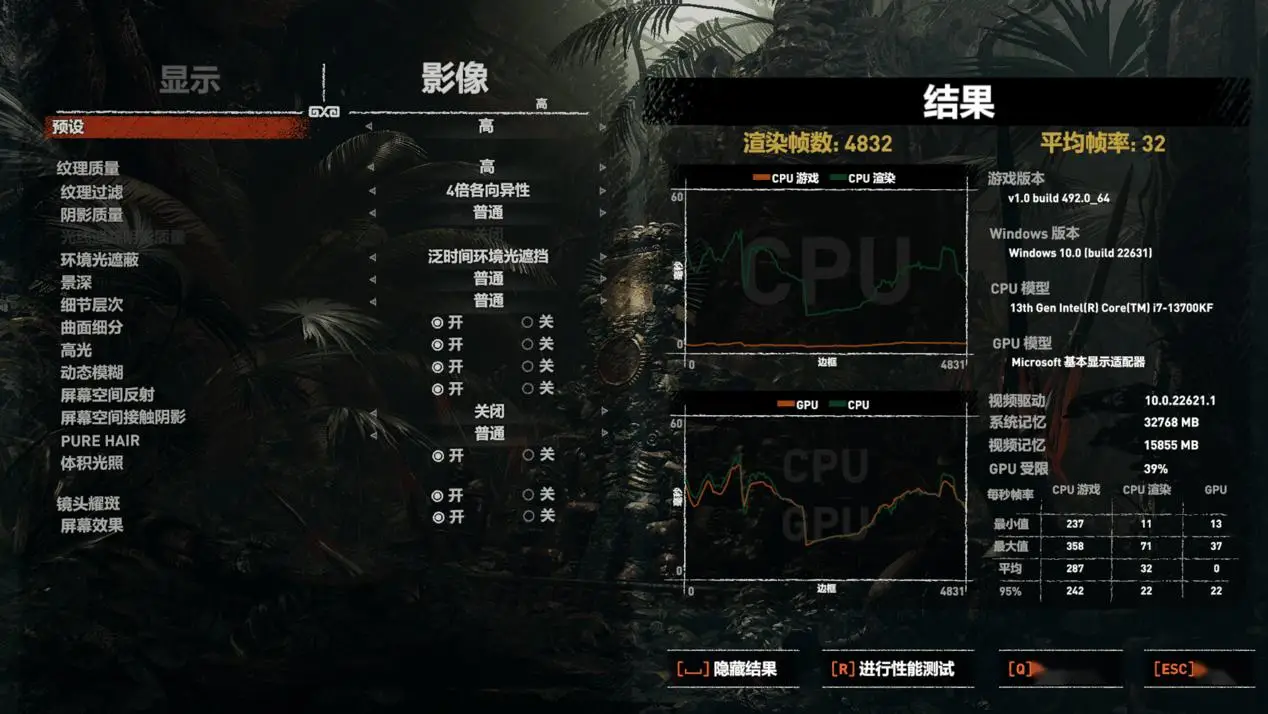 华硕 GT630 显卡：性能评测与技术解析，游戏玩家的高性价比之选  第9张
