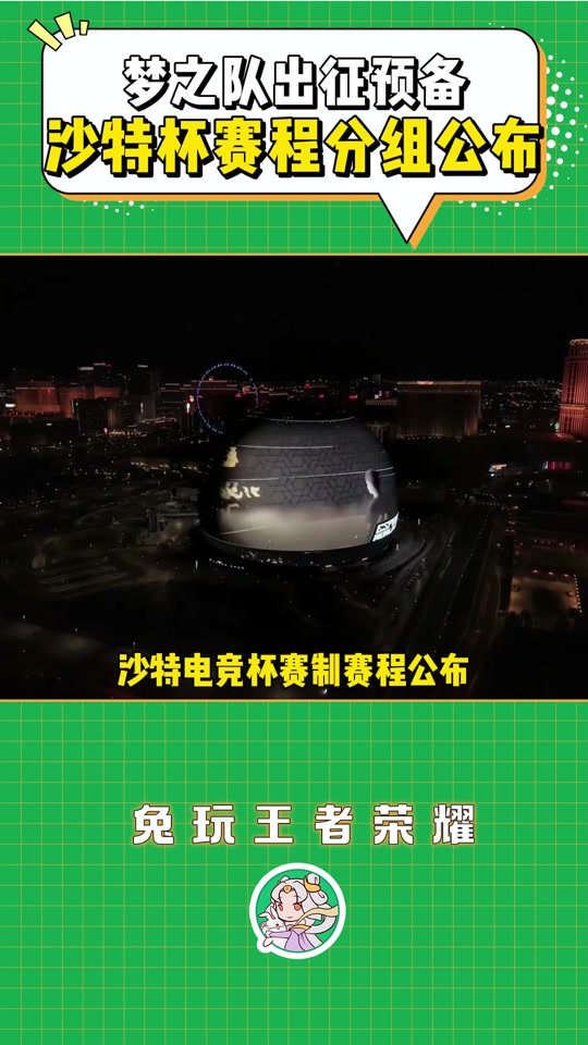 DDR3 4GB 内存能否助您在绝地求生中成功吃鸡？揭秘其实际性能表现  第2张