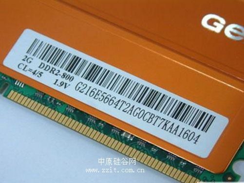 金邦 DDR2 4GB 内存条：重塑游戏世界的卓越之选  第8张