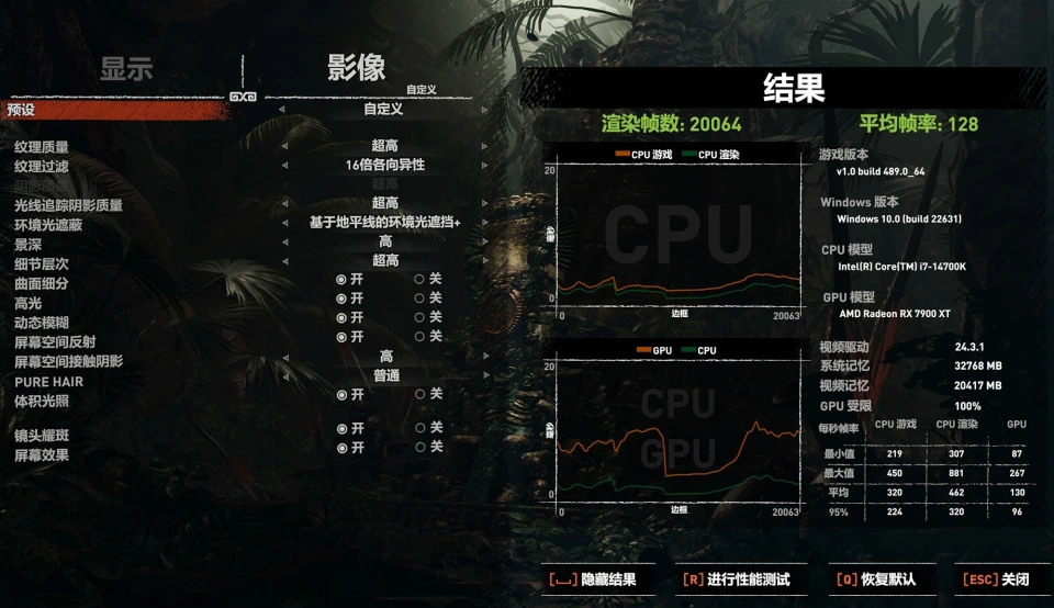 联想 GT720 显卡性能评测：能否胜任日常应用与轻度游戏？  第7张