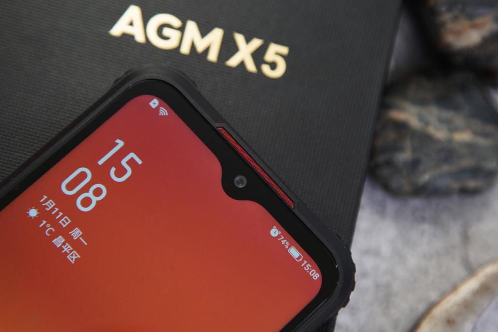 AGMX55G 手机：简约包装，高端品质，性能卓越，令人一见倾心  第2张
