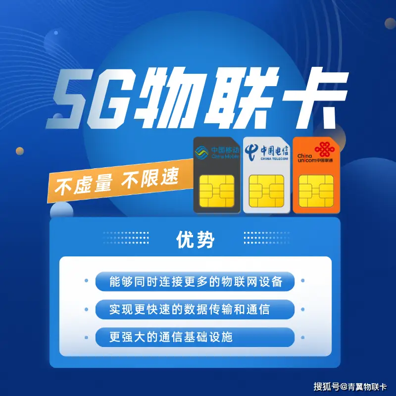 5G 手机能否兼容 2G 网络卡？一文为你揭秘技术奥秘  第4张