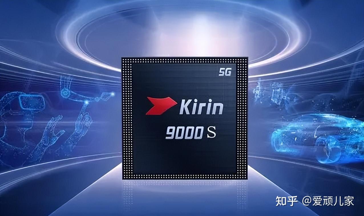 三星 DDR5 内存：科技突破，引领电子行业未来  第3张