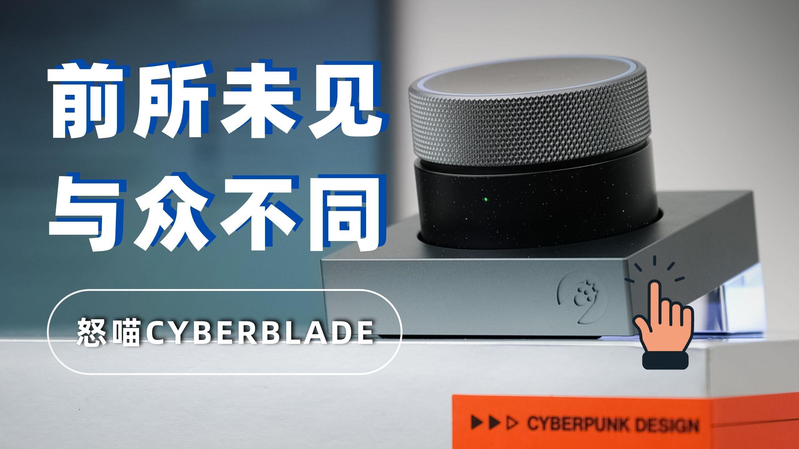 探索 TWS 音箱连接的欢乐历程：实用窍门与亲身经历分享  第3张