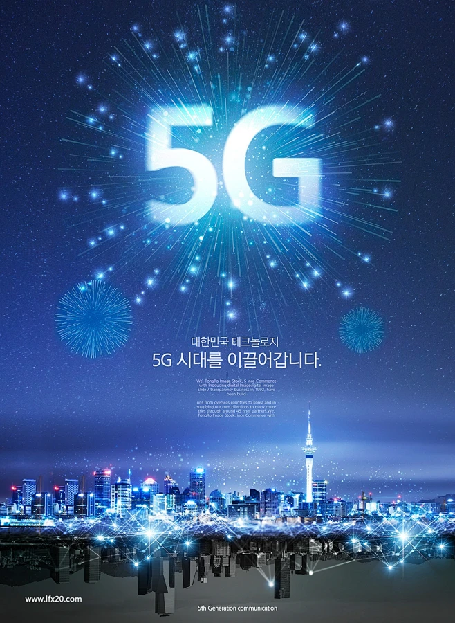 5G 智能手机：超快下载速度，改变日常生活与应用场景  第4张