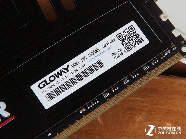 ddr3/ddr3l DDR3 与 DDR3L 内存条：特性、魅力与选购指南  第7张