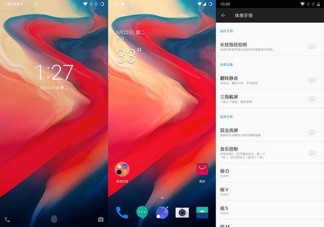 探索 Android 系统的远程批量分享图像功能，领略优质体验