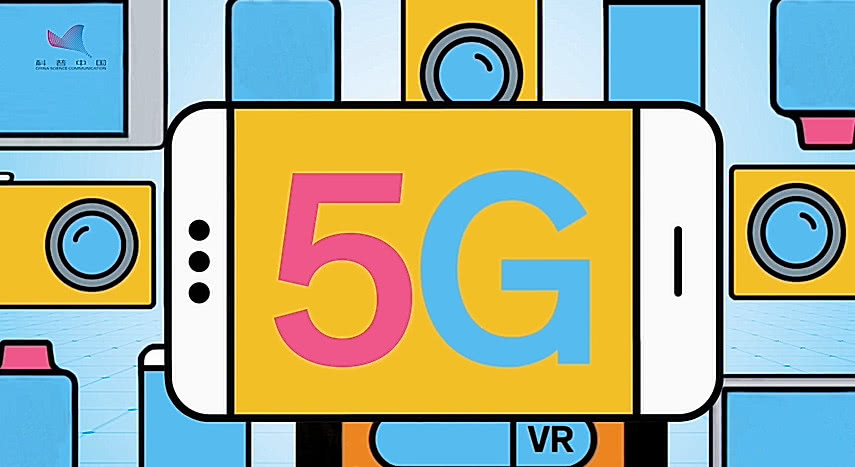 中兴 5G 手机：引领未来生活，开启万物互联新时代  第6张