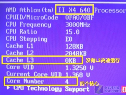 ddr2能代替ddr吗 DDR2 能否取代 DDR？深入剖析新一代内存技术的崛起  第7张