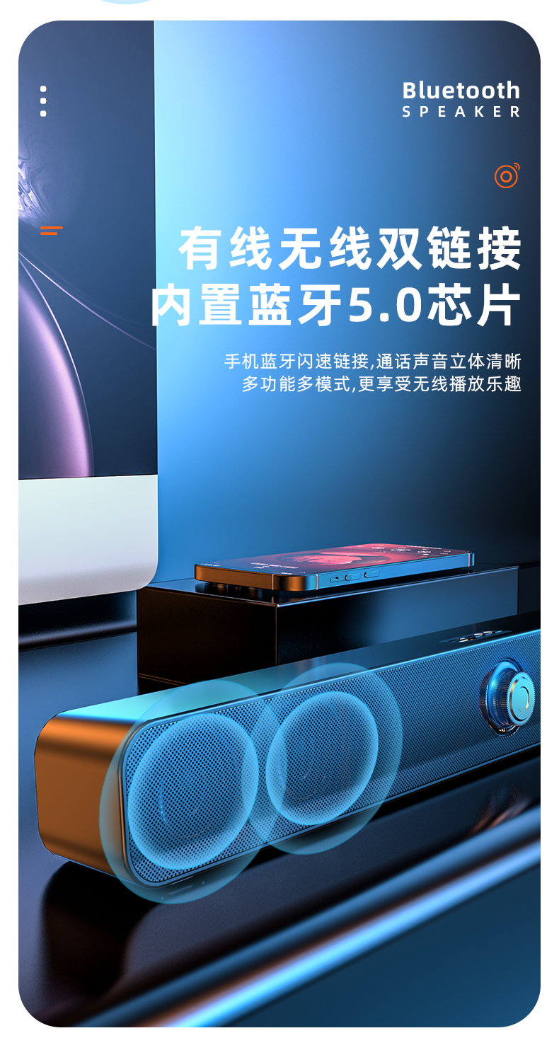 JBL 音箱无法连接？别急，这里有解决办法  第2张