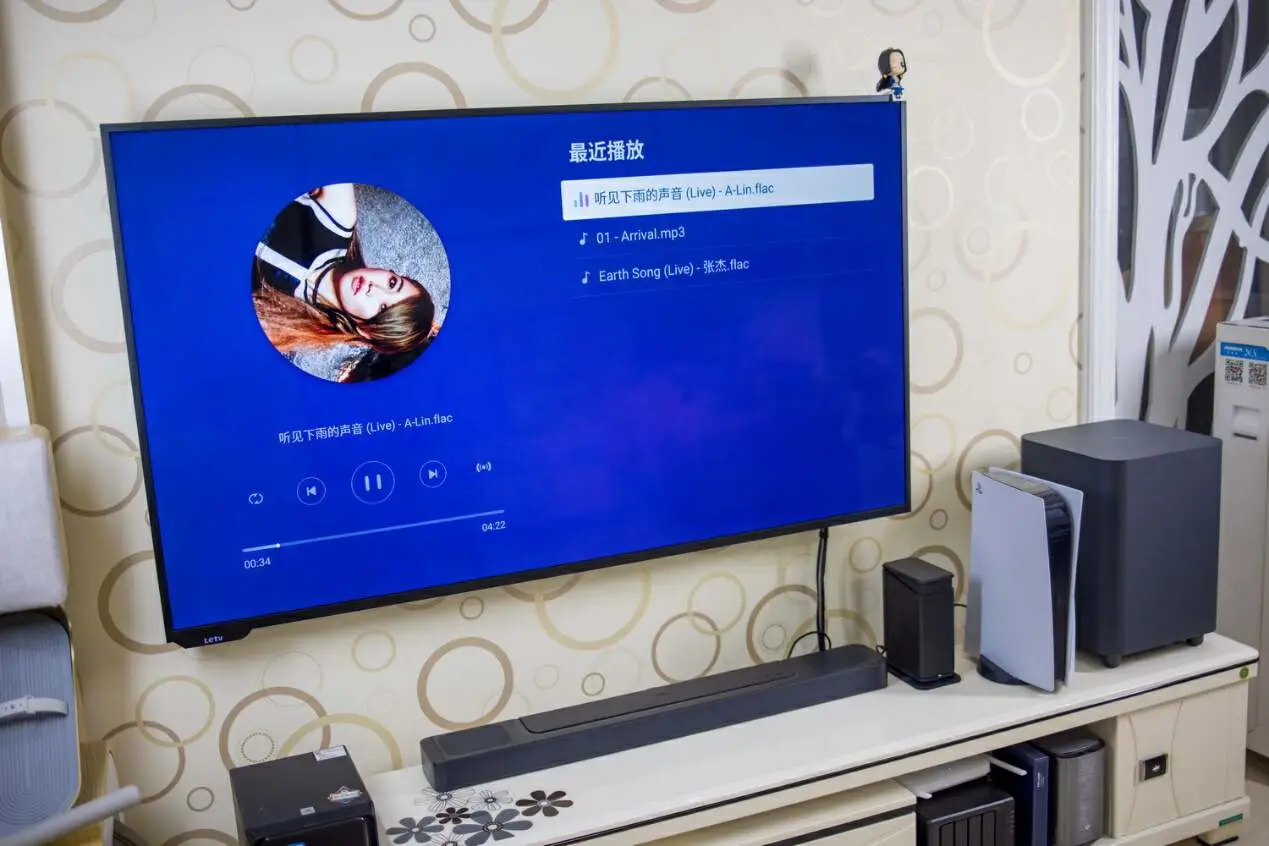 JBL 音箱无法连接？别急，这里有解决办法  第4张