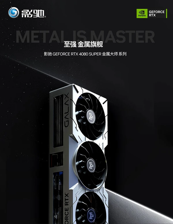 影驰 GT1030 显卡：简约外观与亲民价格的完美结合  第4张