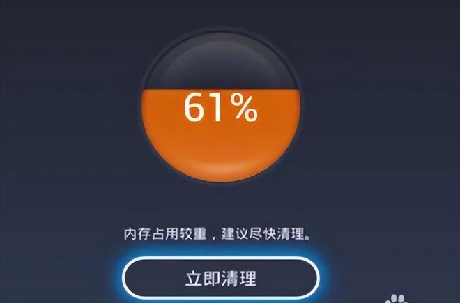 安卓用户必看！探索如何在安卓设备上安装 iOS 应用  第3张