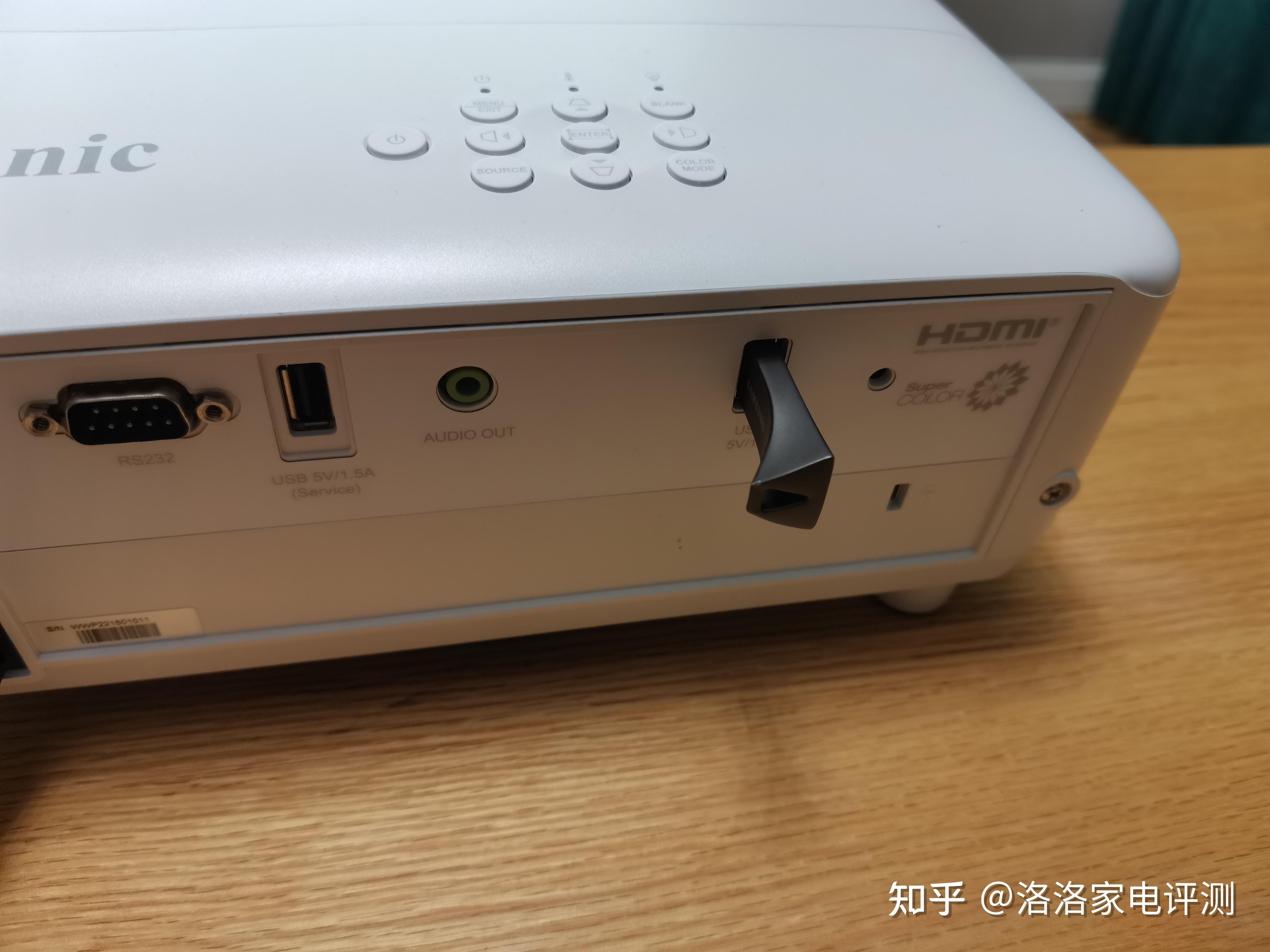 HDMI 端口连接音响：科技进步带来的愉悦体验与知识解读  第3张