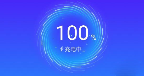 安卓系统更新对电池寿命的影响：新功能与耗电的微妙权衡  第8张