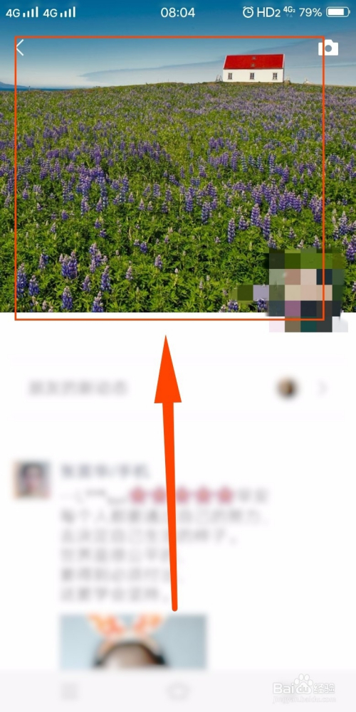 手机更换时如何迁移微信数据？本文探讨情感迁移过程  第5张