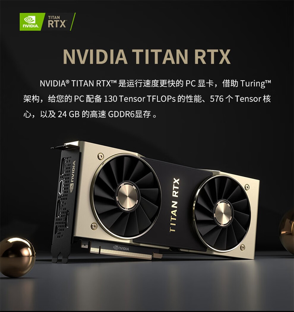 GT720M 显卡能否流畅运行GTA5？多角度深入剖析  第6张