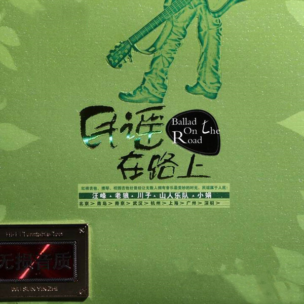 扩展坞音箱：无缝对接多种设备，畅享美妙音乐体验  第2张