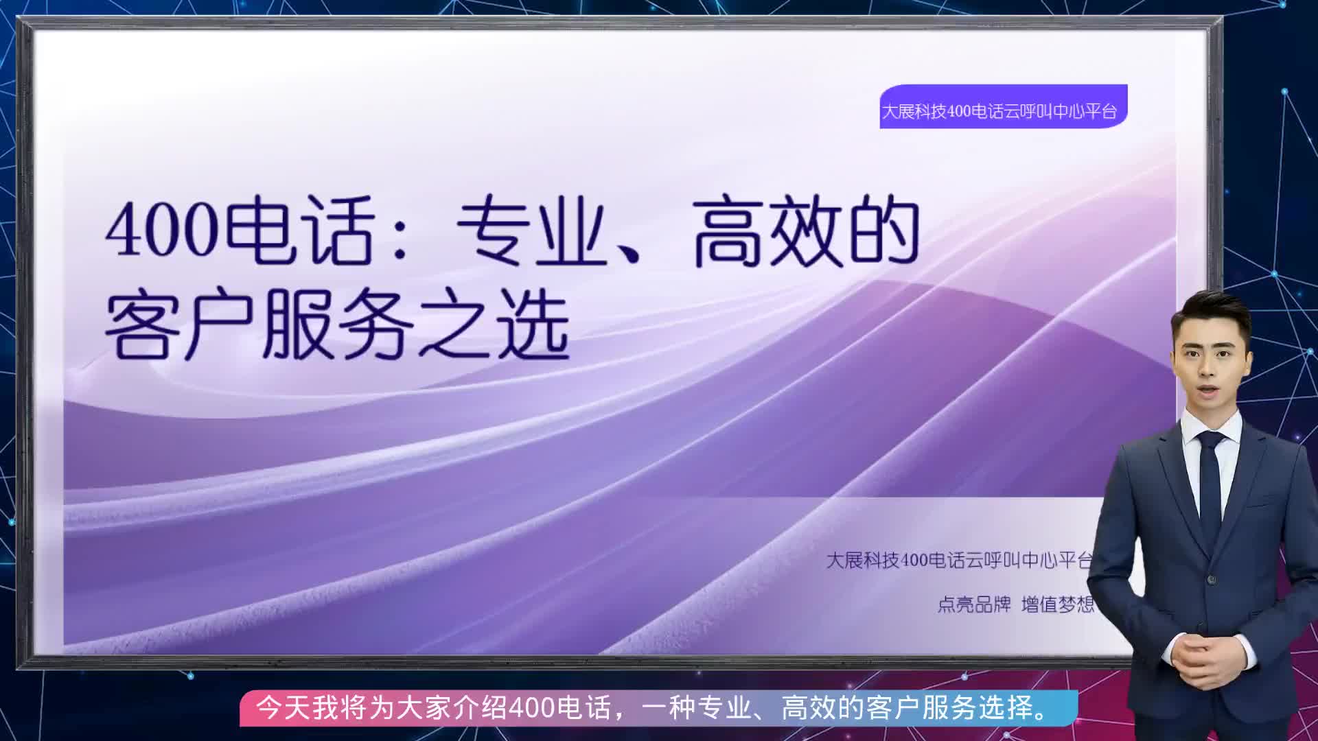 安卓电脑系统：兼顾外貌与内在的理想之选，展现独特魅力  第1张