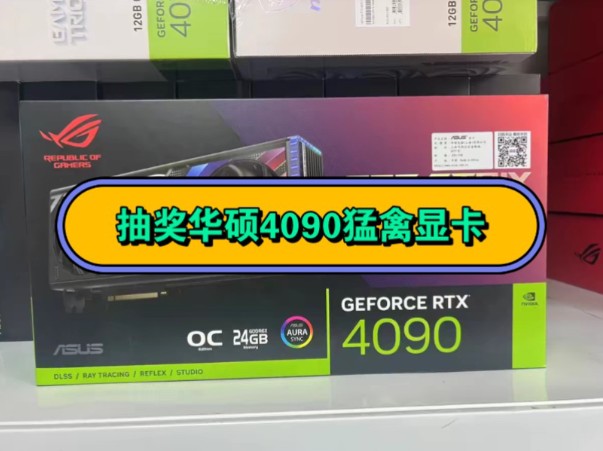 GT710TI 显卡：虽为初级卡品，却能轻松应对休闲游戏，带你领略独特魅力