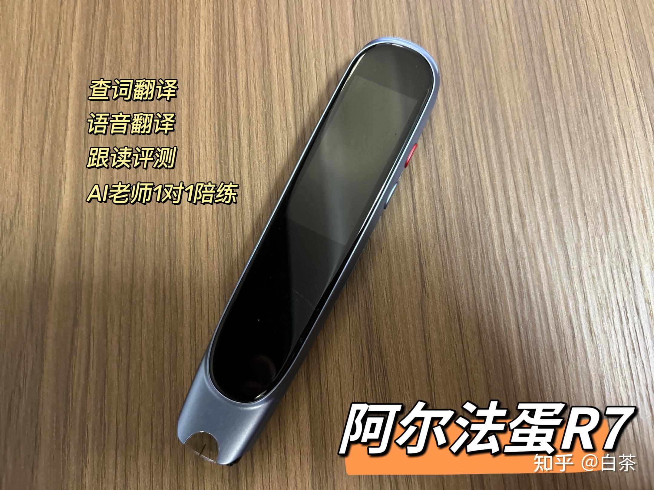 DDR 与 DDR3L 内存条的差异解析，哪款更适合你？  第2张