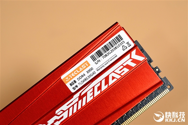 hof ddr4000 ddr3600 HOFDDR4000 与 DDR3600：速度争霸赛，谁能引领内存模块新潮流？  第6张