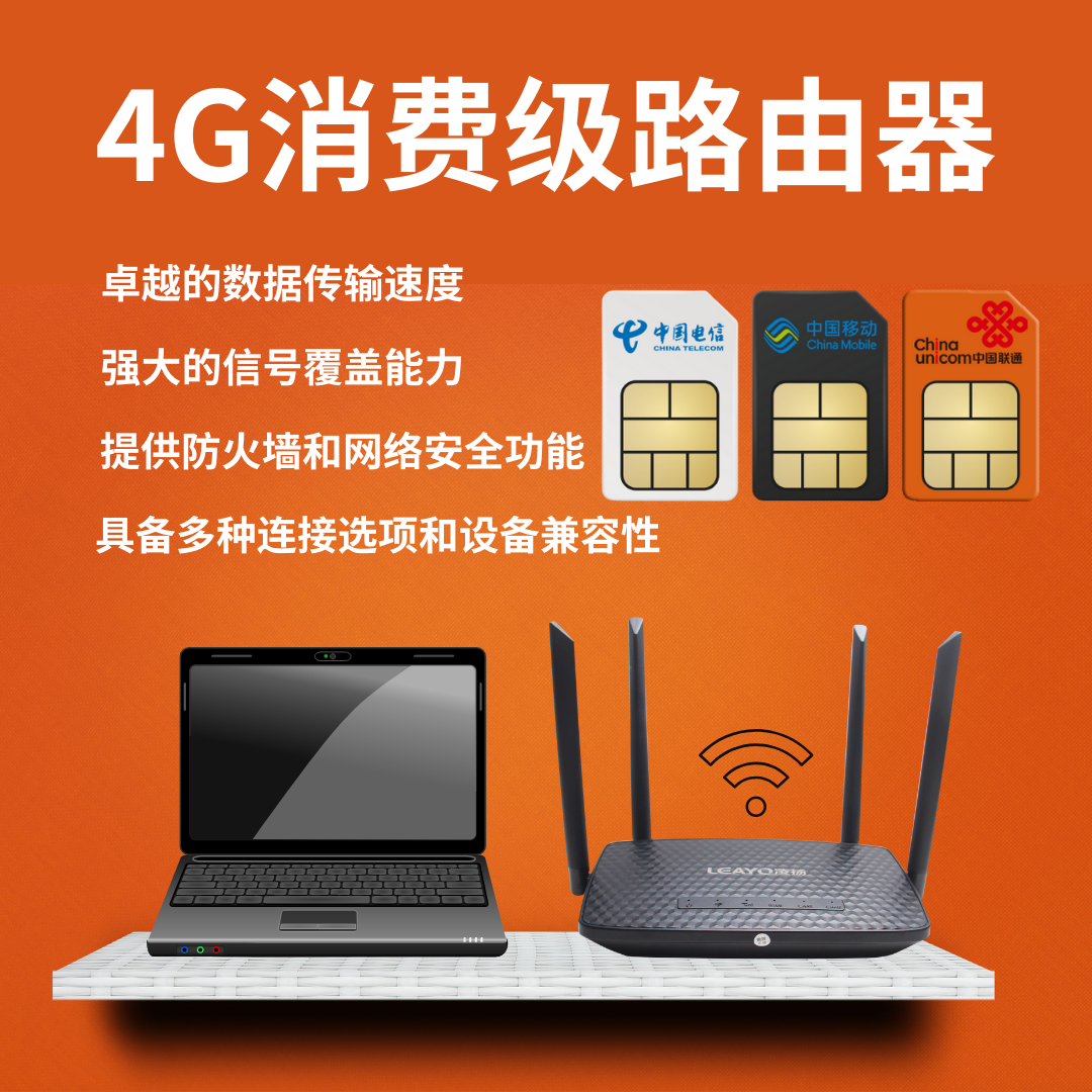 5G 信号在成都：无缝连接生活，畅享无限可能  第6张