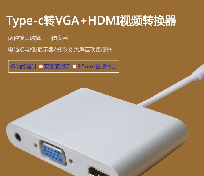 GT720 显卡 VGA 与 HDMI 双输出功能：开启多屏时代的关键