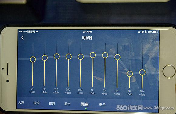 书架音箱接入音源设备的简易指南：让你尽享音乐之悦  第7张