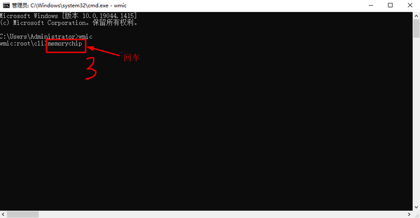 ddr3与ddr1 DDR3 与 DDR1：内存演进长河中的技术推进与辉煌见证  第1张