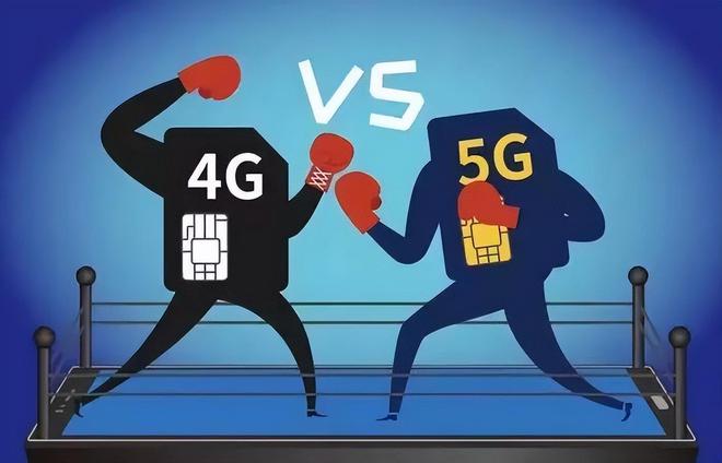 5G 信号获取难题成普遍现象，覆盖范围与稳定性受多种因素制约  第2张