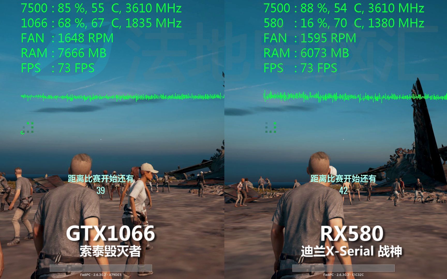 GT660 显卡运行绝地求生的实际感受与性能分析  第2张