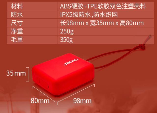 音箱线的连接方式与类型：影响音质的关键因素及选择指南  第3张