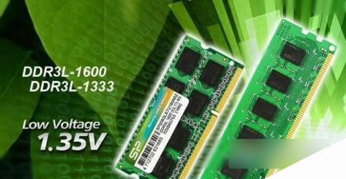 ddr3 插 ddr3l DDR3 与 DDR3L 存储器兼容性难题剖析及选型指南  第4张