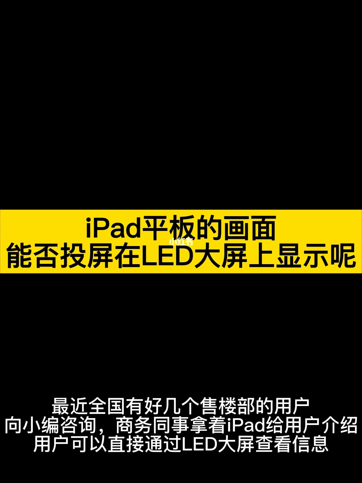 安卓平板能否更换操作系统？爱好者分享个人观点与实操经验  第6张