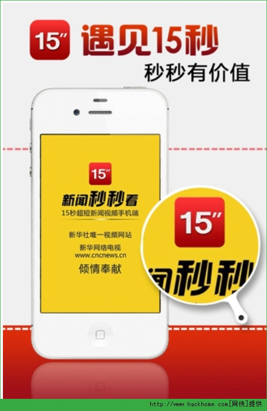 国产安卓手机系统升级攻略：步骤、注意事项与问题处理技巧  第2张