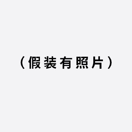 掌握 iOS 及 Android 平台视频录制方法，轻松记录生活点滴  第2张