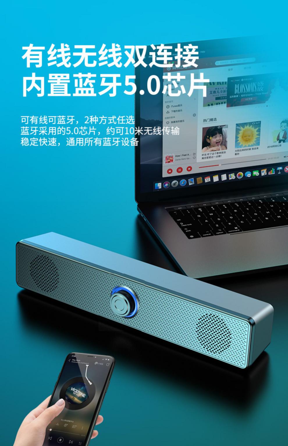 音箱与音箱线连接技巧：确保音质清澈，提升设备耐用性  第7张