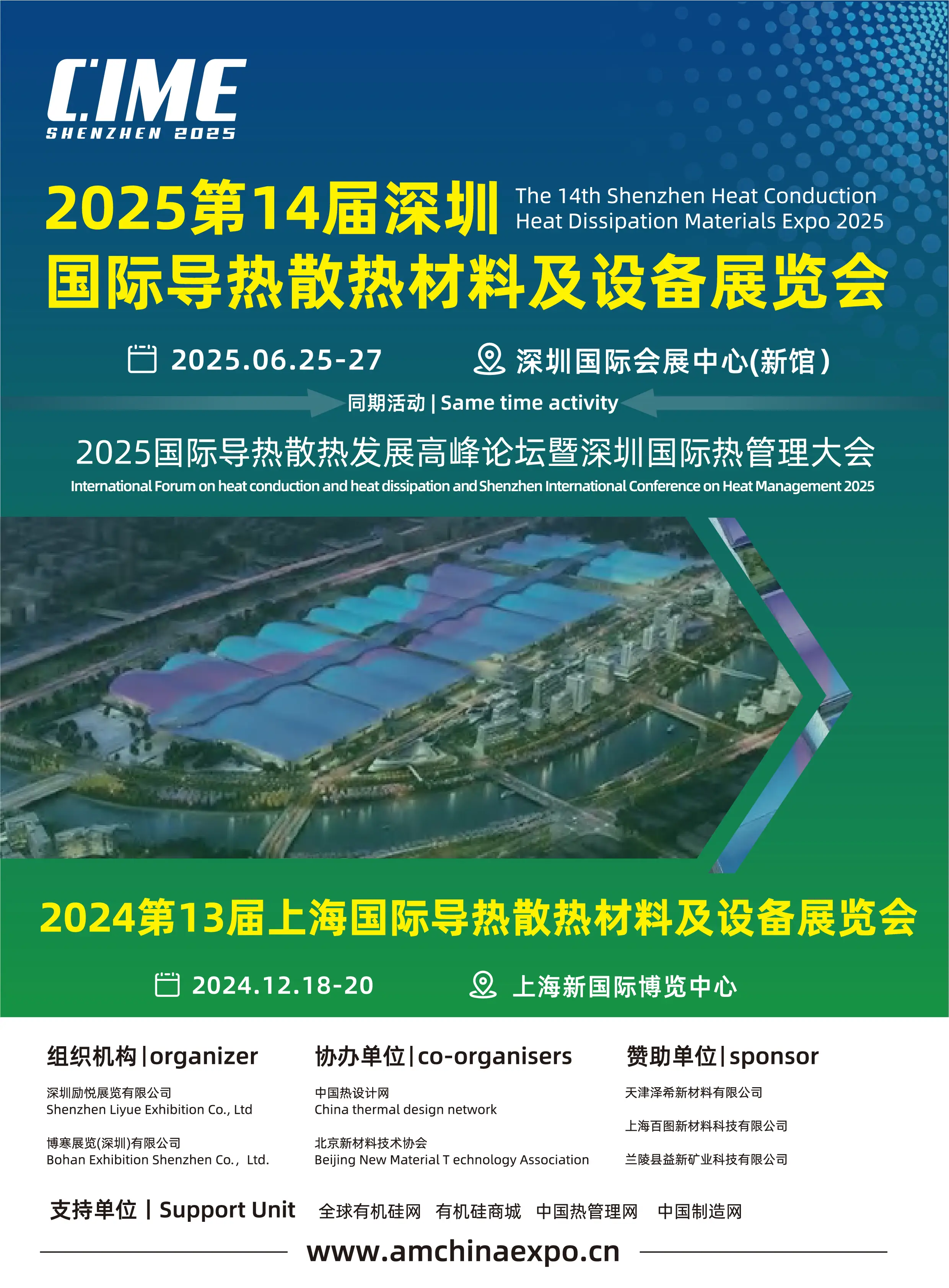 内存 ddr3 插在 ddr2 DDR3 与 DDR2 内存模块的区别及错误插入的危害与解决措施  第6张