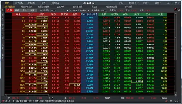 掌握安卓系统流量控制策略，高效管理移动数据  第6张