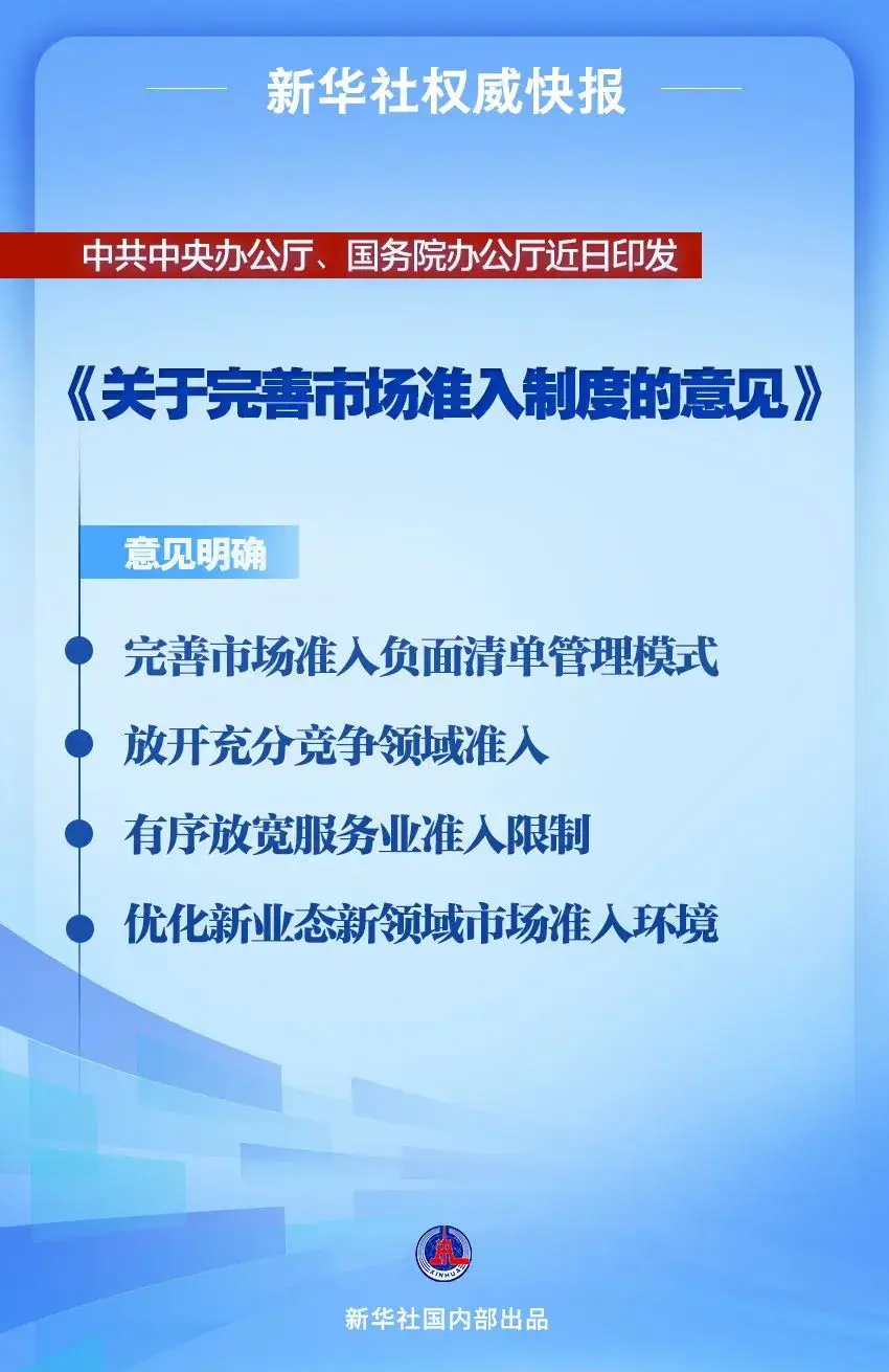 详解 NVGT520 显卡驱动程序的安装流程、优化技巧及常见问题应对措施  第8张