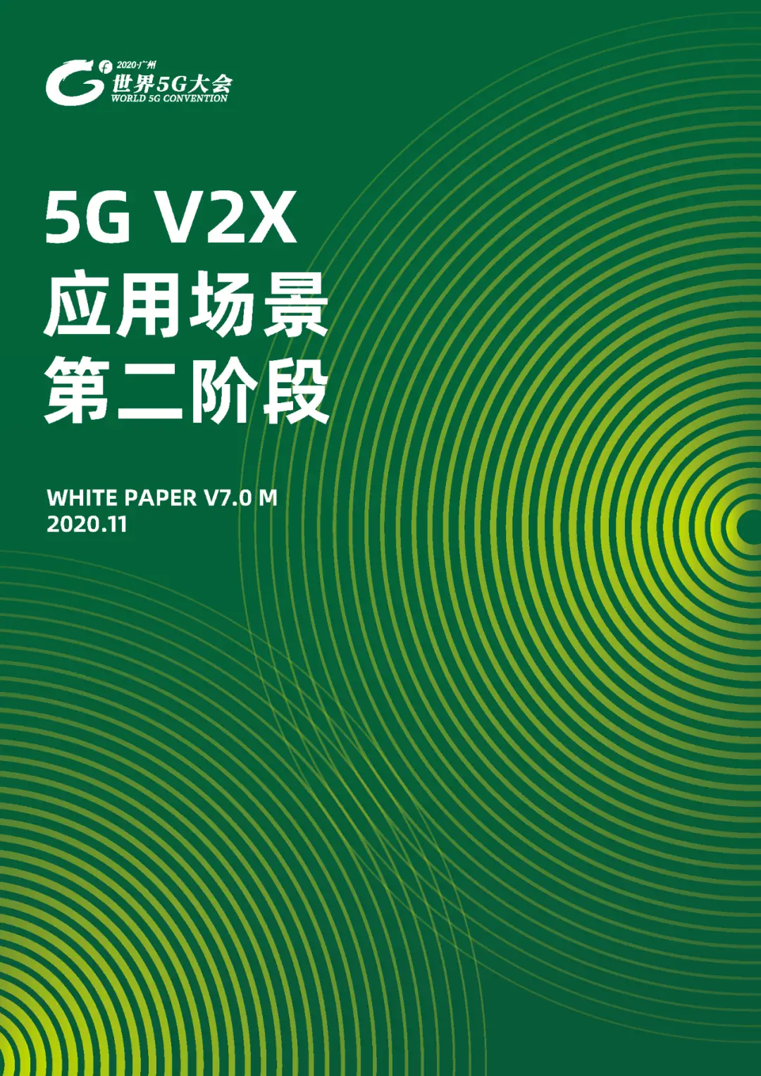 掌握 5G 技术，挑选高性价比 手机的关键指南  第6张